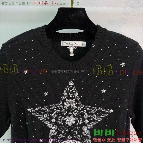 ���� ��� ���� Ƽ���� DO445033-3