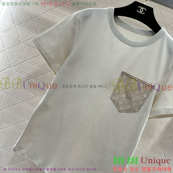 ���� ���̺��� ���� Ƽ���� LV256044-8