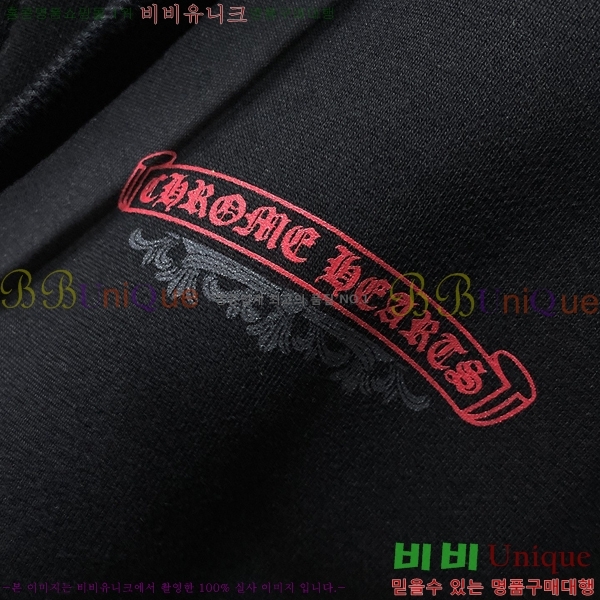 ���� ũ������ �ĵ����� CH8676