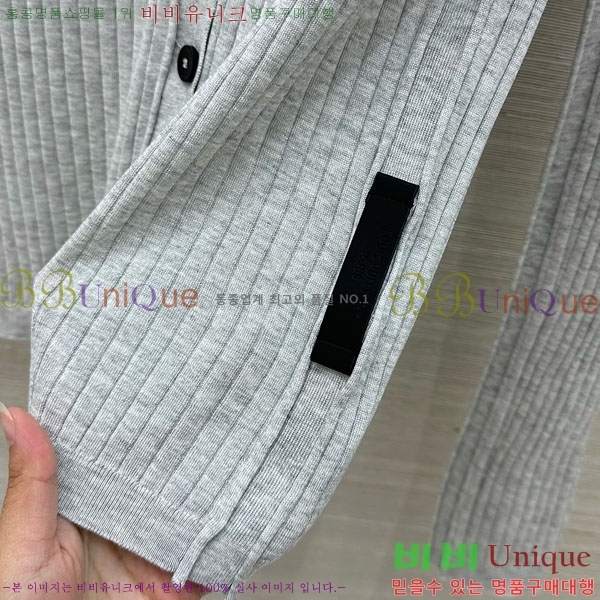 ���� ���̺��� ������ ����� LV6446032-5