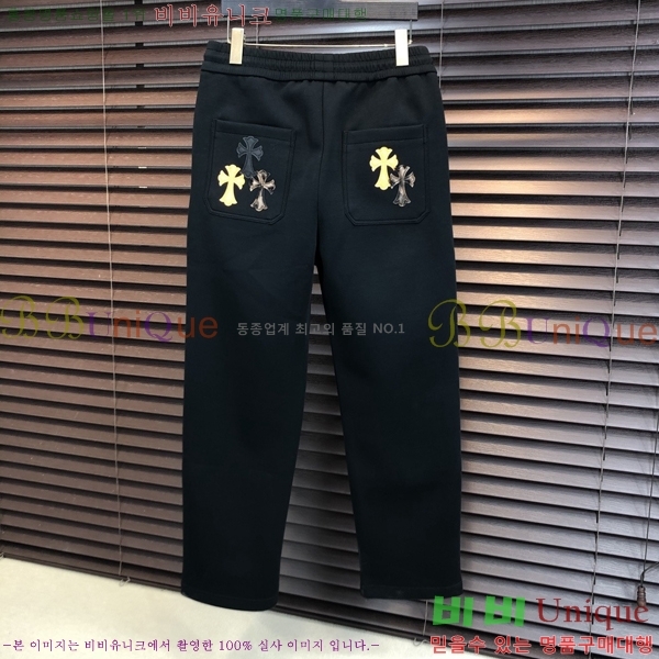 ���� ũ������ û���� CH242847-2