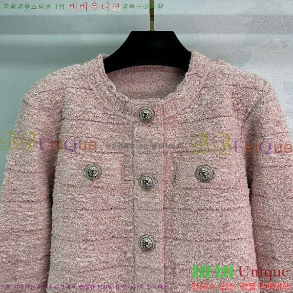 ���� �߸� ��Ŷ BAM63403-2