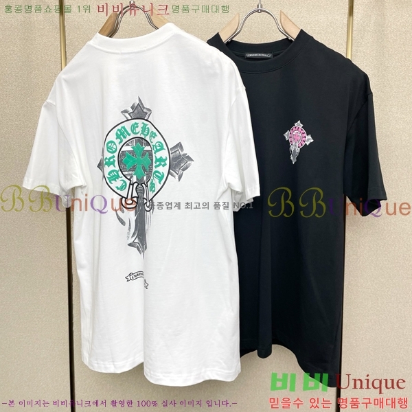 ���� ũ������ ���� Ƽ���� CH583246