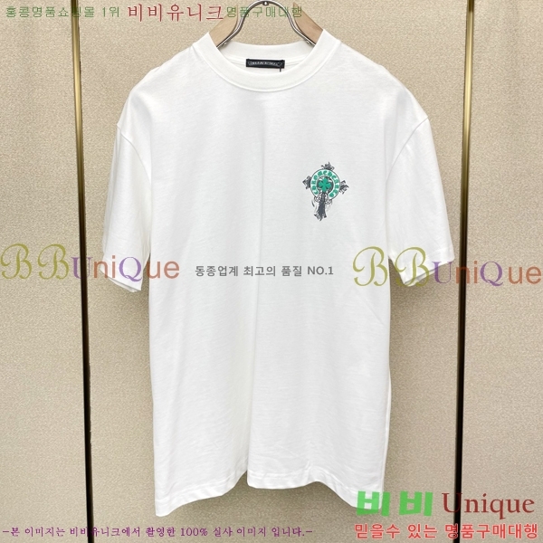 ���� ũ������ ���� Ƽ���� CH583246