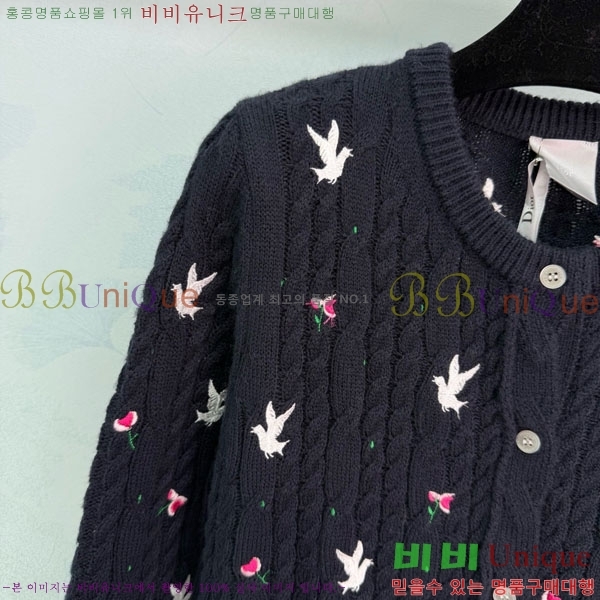 ���� ��� ������ ����� DO2346502-5