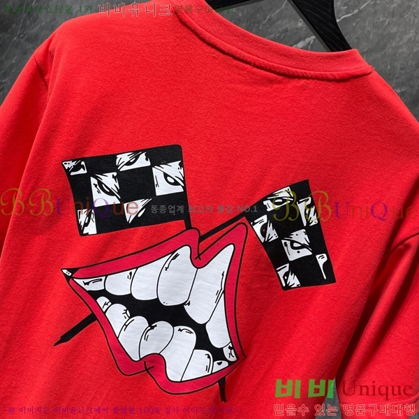 ���� ũ������ ���� Ƽ���� CH8501