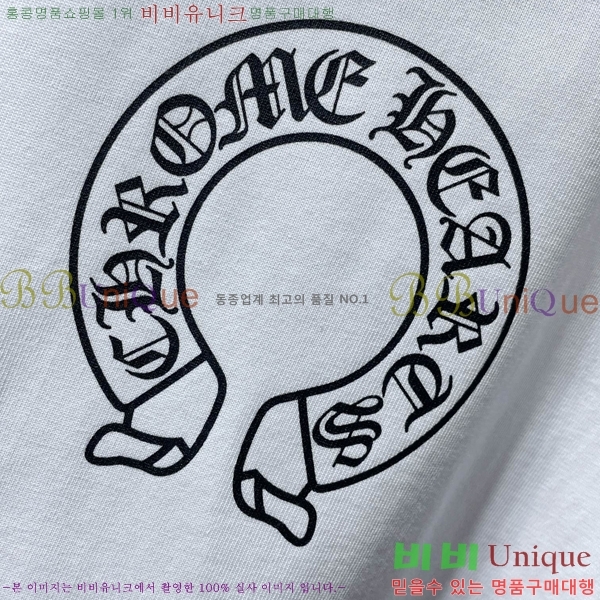 ���� ũ������ ���� Ƽ���� CH8238-2