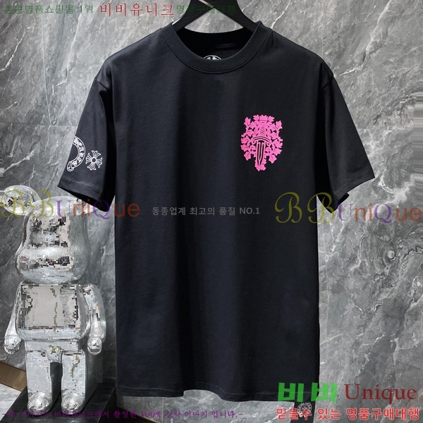 ���� ũ������ ���� Ƽ���� CH8763-1