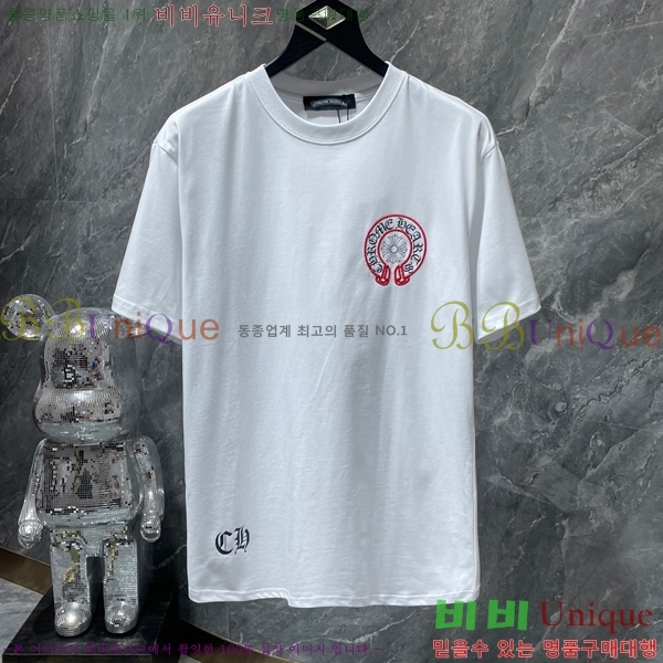 ���� ũ������ ���� Ƽ���� CH8241-1