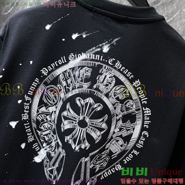 ���� ũ������ ���� Ƽ���� CH8735-2