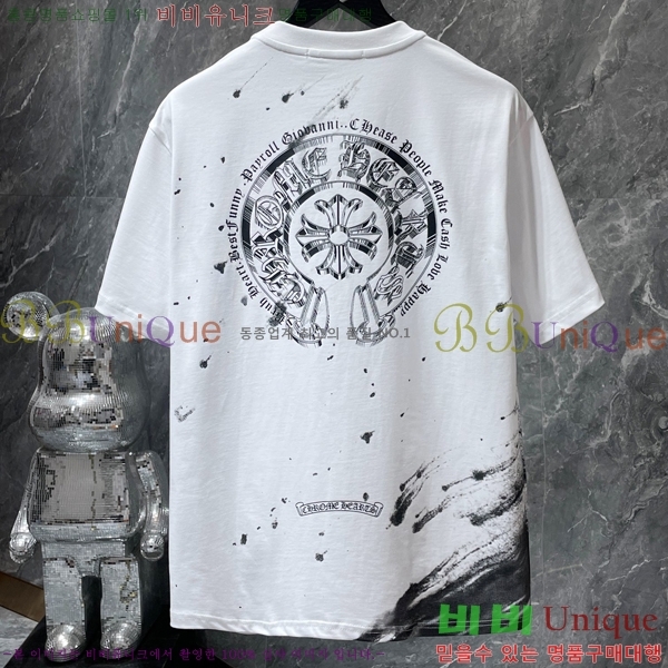 ���� ũ������ ���� Ƽ���� CH8735-1