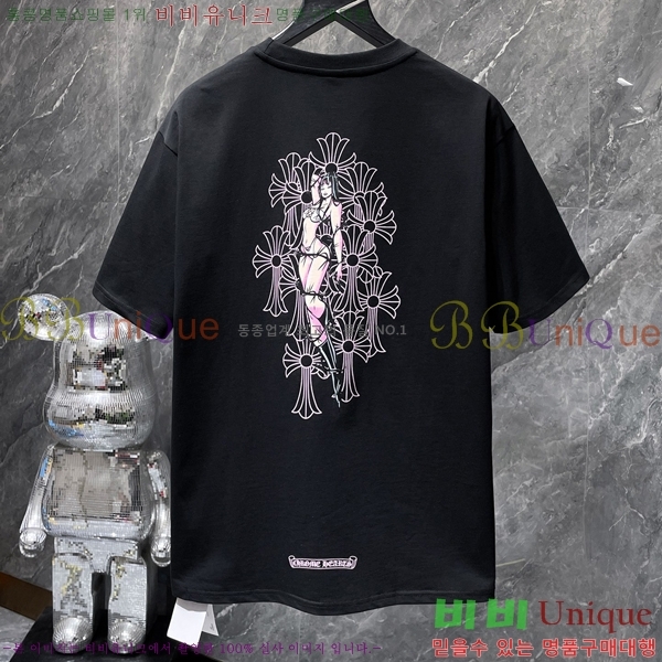 ���� ũ������ ���� Ƽ���� CH8927-1