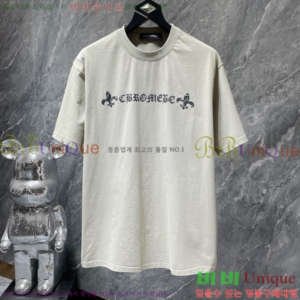 ���� ũ������ ���� Ƽ���� CH8773-1