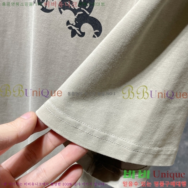 ���� ũ������ ���� Ƽ���� CH8773-1