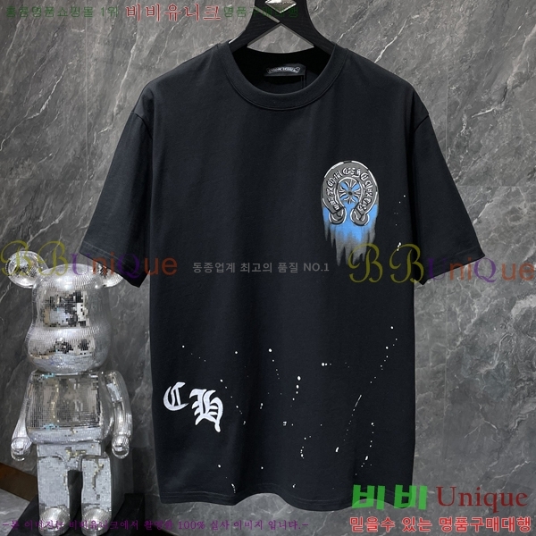 ���� ũ������ ���� Ƽ���� CH8950-2