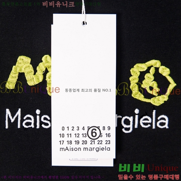 �������������� ���� Ƽ���� MM98383-2