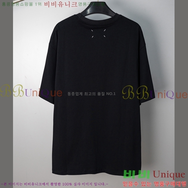 �������������� ���� Ƽ���� MM98384-2