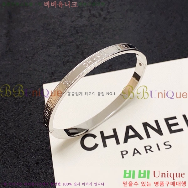 ���� ��* ���� CH62833-1