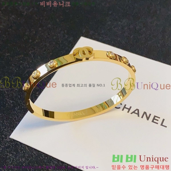 ���� ��* ���� CH62833-2