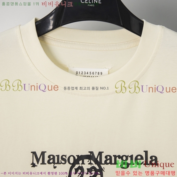 �������������� ���� Ƽ���� MM98388-2