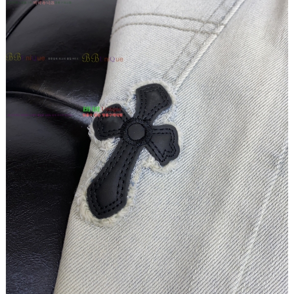 ���� ũ������ û���� CH245382