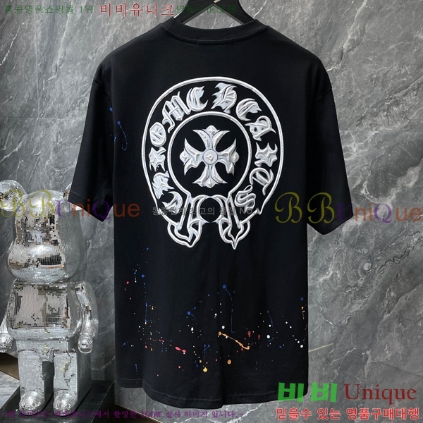 ���� ũ������ ���� Ƽ���� CH8738-1