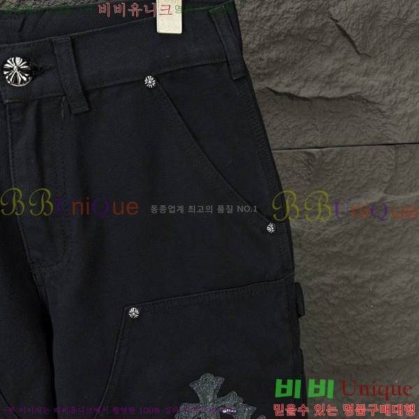 ���� ũ������ û���� CH242836