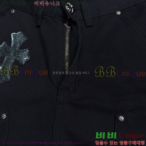 ���� ũ������ û���� CH242836