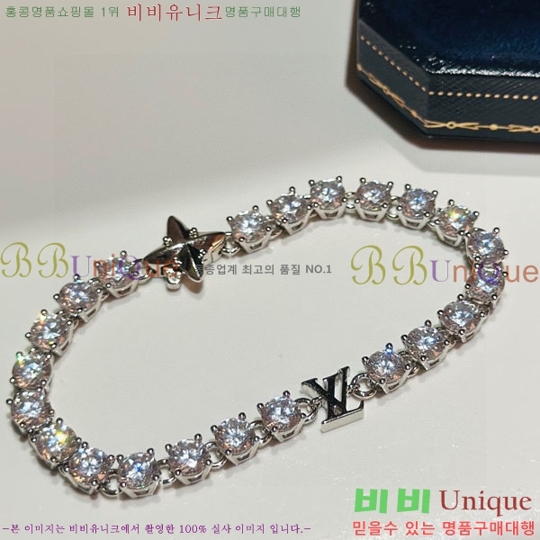 �������� ���̺��� ���� LV245683-6