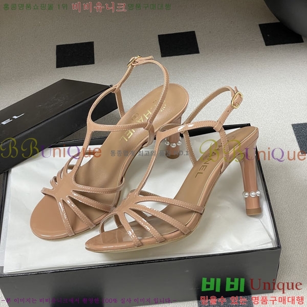 ��* ���� FR55784-3 ��9cm