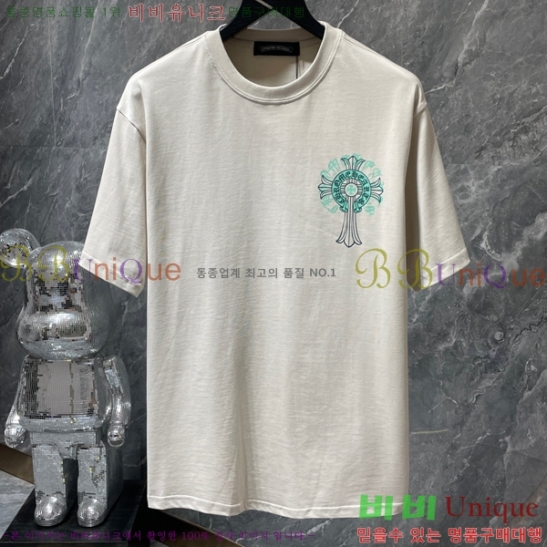 ���� ũ������ ���� Ƽ���� CH8737-2