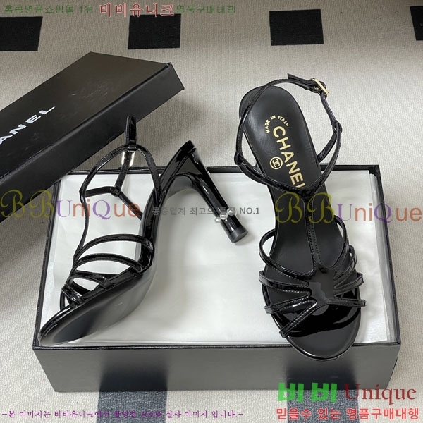 ��* ���� FR55784-1 ��9cm