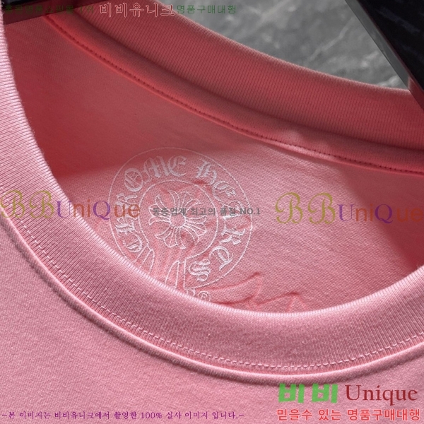 ���� ũ������ ���� Ƽ���� CH8015-1