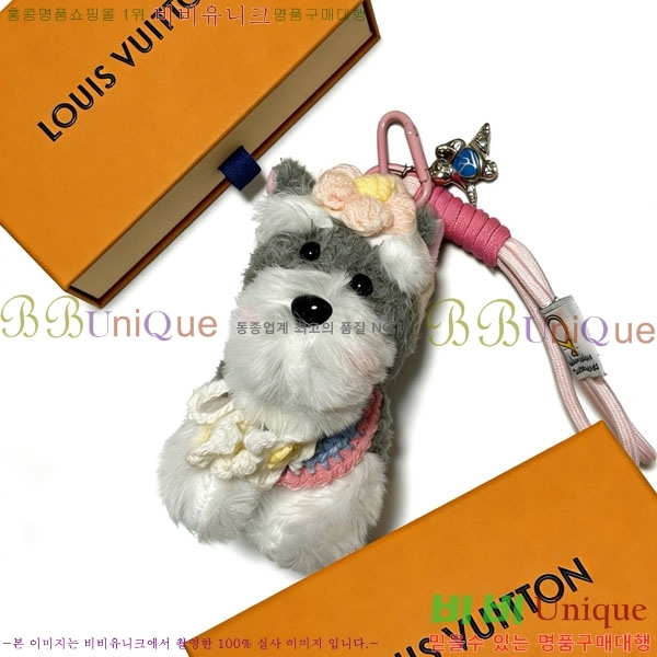 ���̺��� ŰȦ�� LV1034606-15