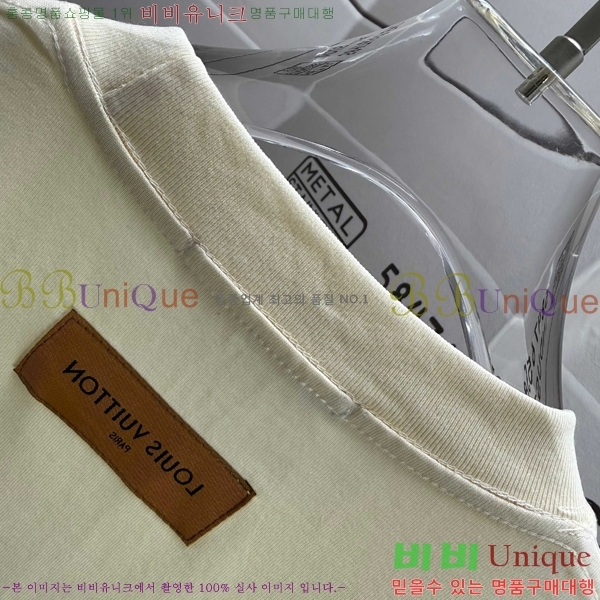 �������� ����*�� ���� Ƽ���� 14LV752502-2