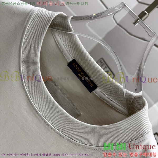 �������� ����*�� ���� Ƽ���� 14LV752502-3