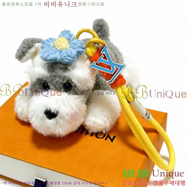 ���̺��� ŰȦ�� LV1034606-16