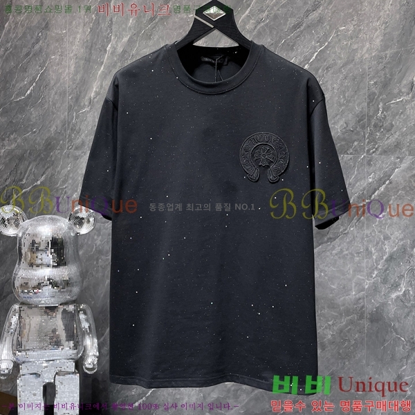 ���� ũ������ ���� Ƽ���� CH8918-2