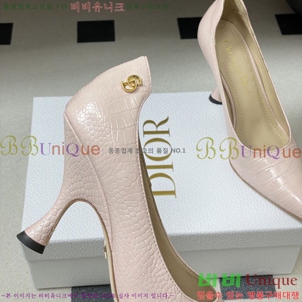 ���� ��� ������ 32DR522910-4 ��9.5cm