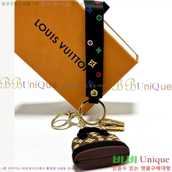 ���̺��� ŰȦ�� LV1034606-18