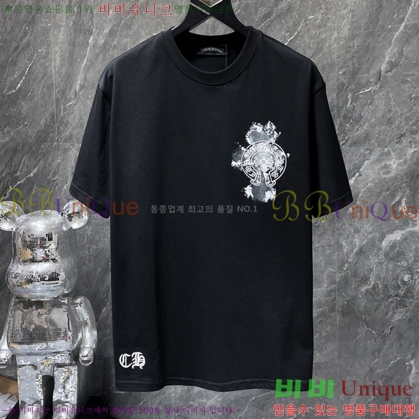 ���� ũ������ ���� Ƽ���� CH8777-2