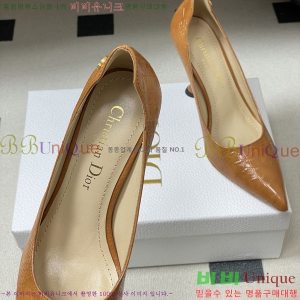 ���� ��� ������ 32DR522910-6 ��9.5cm