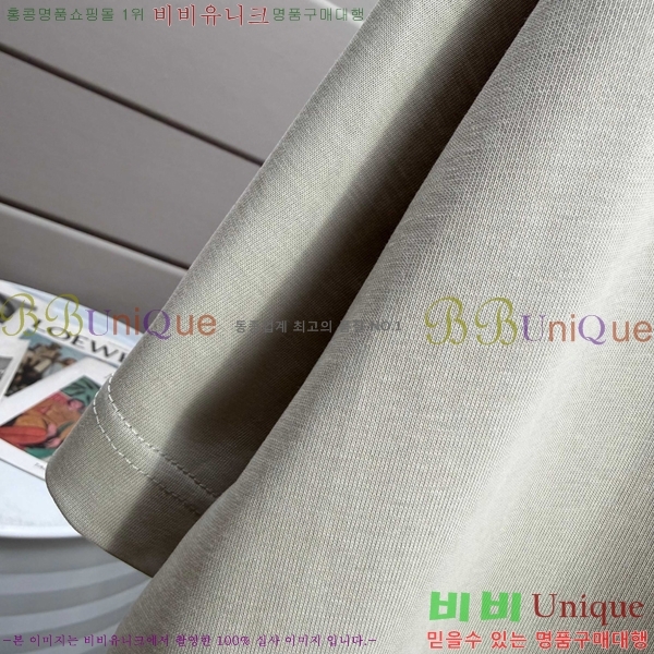 �������� ����*�� ���� Ƽ���� 14LV752503-1