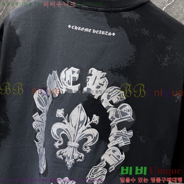 ���� ũ������ ���� Ƽ���� CH8910