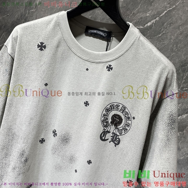 ���� ũ������ ���� Ƽ���� CH8912-1