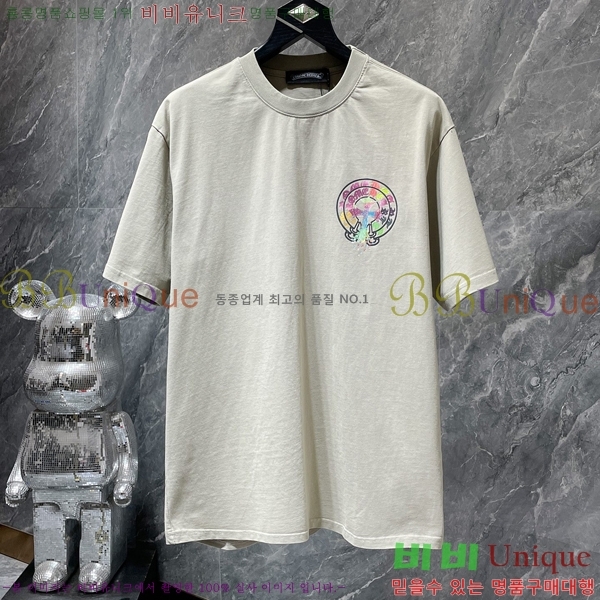 ���� ũ������ ���� Ƽ���� CH8772-1