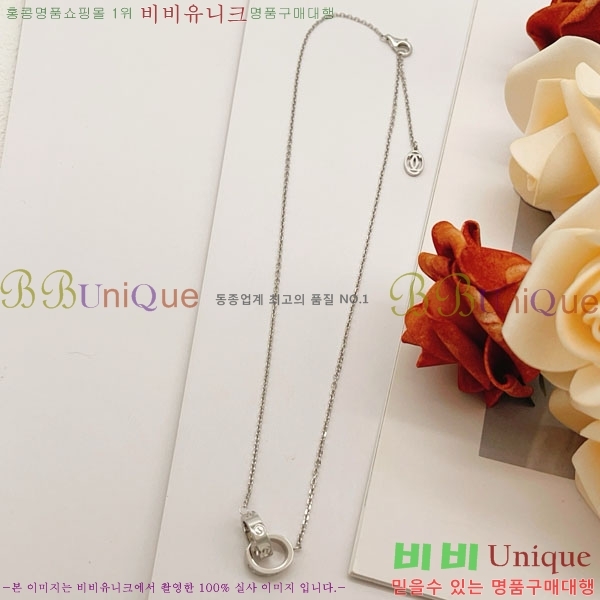 �������� ��쿡 ����� CAR56077-14