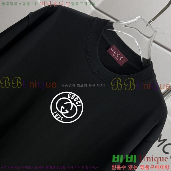 �������� ��* ���� Ƽ���� 14G5468372-2