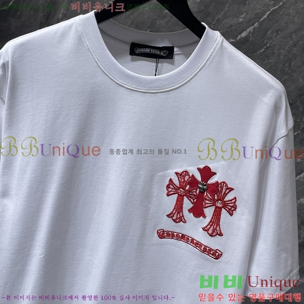 ���� ũ������ ���� Ƽ���� CH8961-1