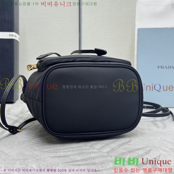 #����� �����Ϸ� ��Ŷ�� 1BH038-2002